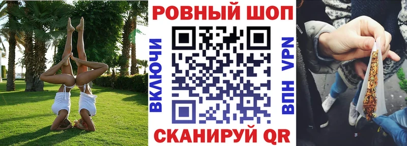 Купить закладку МАРИХУАНА  Alpha-PVP  ГАШИШ  Меф  МЕТАМФЕТАМИН  КОКАИН  Ува