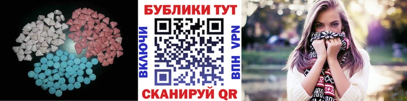 ЭКСТАЗИ Philipp Plein  Купить  Ува