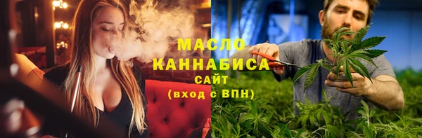 меф Тында