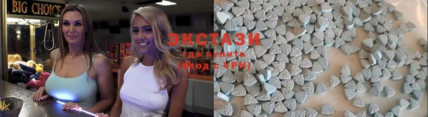 марки nbome Тобольск