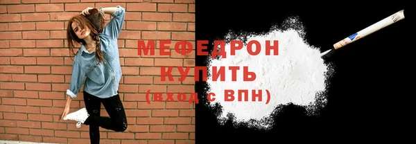 марки nbome Тобольск