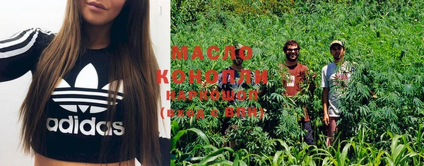 бутик Тихвин