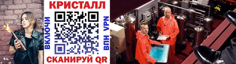 Купить где  Ува  Первитин Methamphetamine 