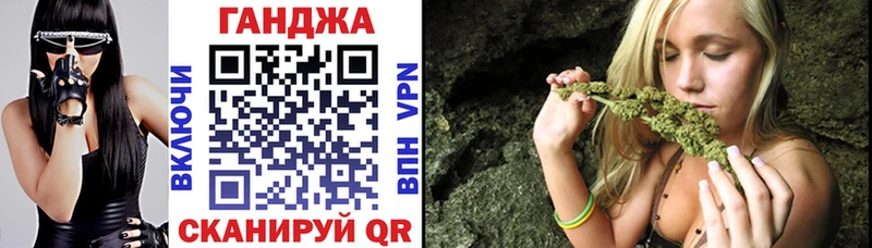 Купить закладки  Ува  Бошки Шишки LSD WEED 